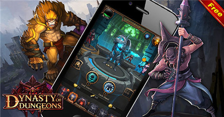 蘋果首頁推薦3D大作《惡魔地下城》圣誕狂歡趴兒