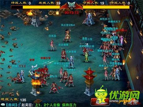 誰能hold??？《龍紋三國》周期活動第四彈來襲