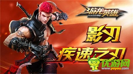 手機游戲一周熱門資訊回顧(12.22-12.26)