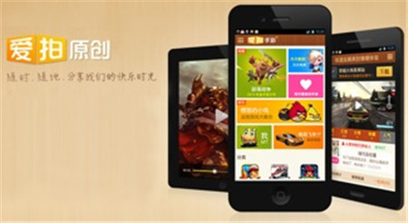 手機游戲一周熱門資訊回顧(12.22-12.26)