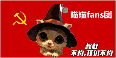 手機游戲一周熱門資訊回顧(12.22-12.26)