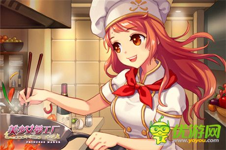 夢中少女情懷《美少女夢工廠》內測評測