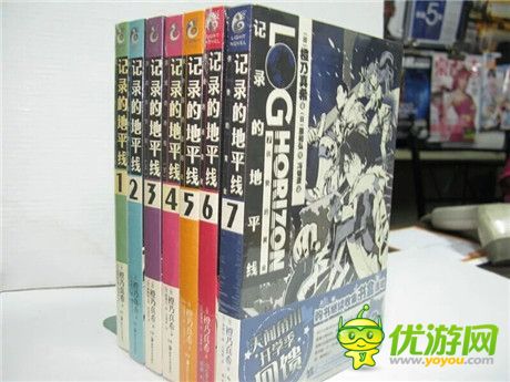 《鎖鏈戰(zhàn)記》動漫聯(lián)動活動獎品大盤點