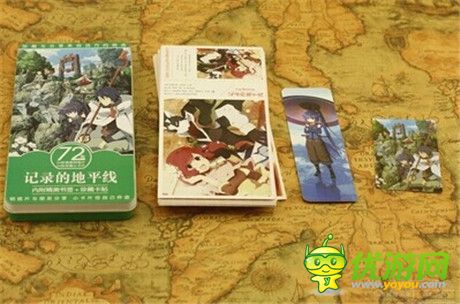 《鎖鏈戰(zhàn)記》動漫聯(lián)動活動獎品大盤點