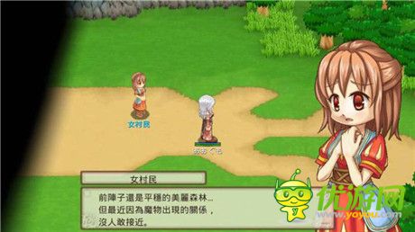 手機上重現(xiàn) MMORPG 的游玩感受《勇氣傳說》評測