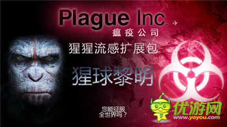 哎呦不錯哦!2014大盤點：那些令人食指大動的游戲