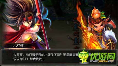 大亂斗獨領風騷《最強陣容》特色玩法揭秘