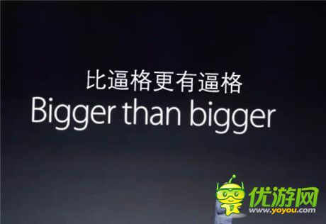 一場(chǎng)有“”的手游發(fā)布會(huì)是如何煉成的?
