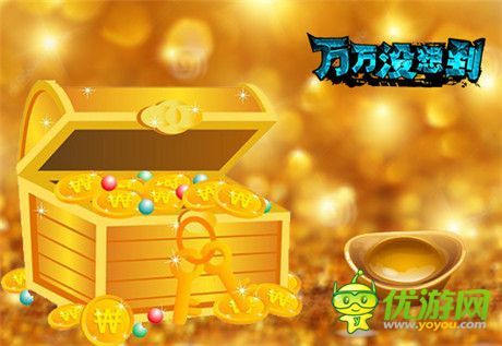 壕出沒!《萬(wàn)萬(wàn)沒想到》改編手游任性測(cè)試今日開啟