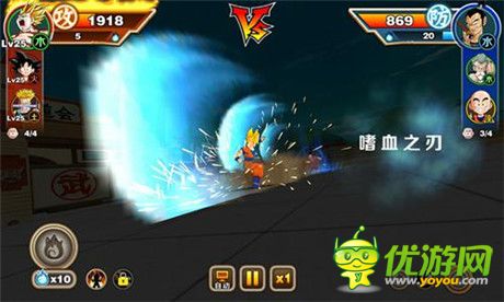 再掀全民戰(zhàn)斗熱潮《七龍珠》3D手游試玩報告