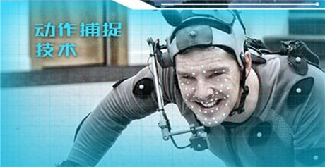 炫酷高B格動(dòng)漫游戲展 360游戲狂歡節(jié)引進(jìn)7D、VR