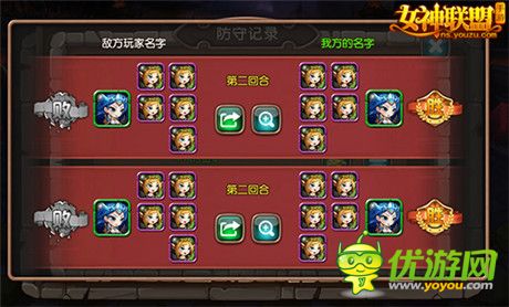 榮耀之戰(zhàn)《女神聯(lián)盟》V1.5“海島爭(zhēng)奪”即將打響