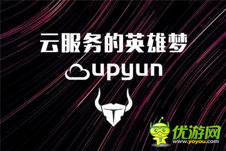 50天400只團(tuán)隊(duì)+140個(gè)作品+18w開發(fā)者=游戲蠻牛開發(fā)者大賽