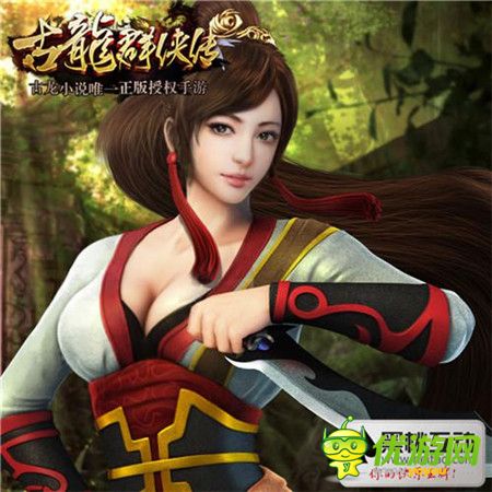古風(fēng)強勢回歸《古龍群俠傳》引爆手游新風(fēng)潮