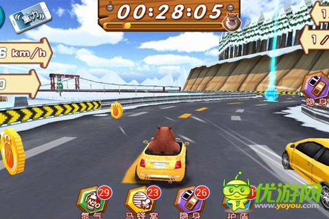 熊出沒(méi)之3D賽車截圖欣賞