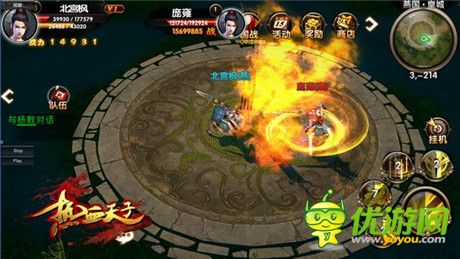 真實暢爽國戰(zhàn)體驗《熱血天子》特色玩法指南