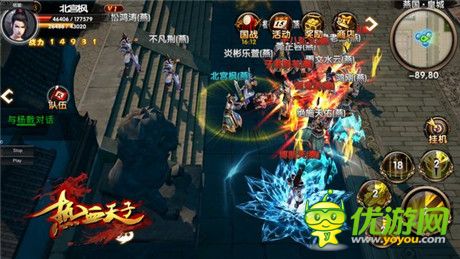 真實暢爽國戰(zhàn)體驗《熱血天子》特色玩法指南