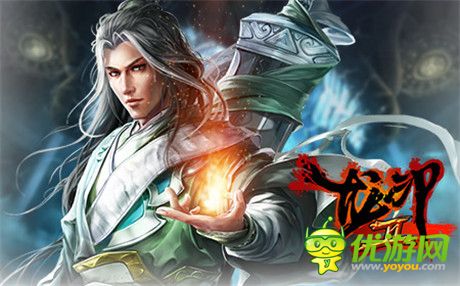 你不是一個人戰(zhàn)斗《龍印2》風(fēng)流俠客一覽
