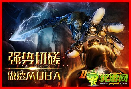 PVP福利哪家強(qiáng)？《暗黑女王》PK之外的福利
