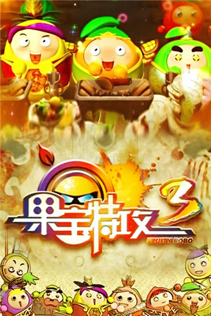 IP市場藍(lán)海？如何挖掘低齡動(dòng)漫IP價(jià)值