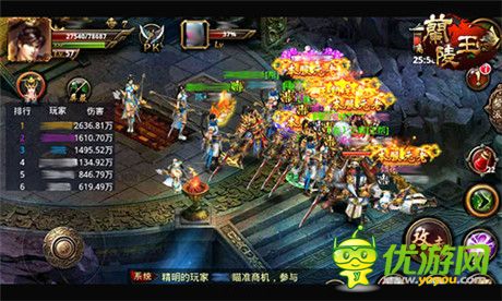 還在等什么？《蘭陵王》寒冬節(jié)日活動進行中