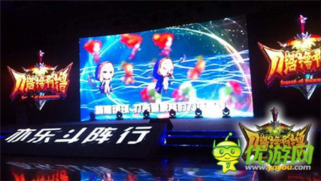 亦樂(lè)互動(dòng)宣布將推三線MOBA《刀塔擼啊擼》
