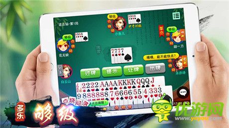 《多樂夠級(jí)》總下載量破500萬 成國(guó)內(nèi)夠級(jí)領(lǐng)頭羊