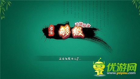 《多樂夠級(jí)》總下載量破500萬 成國(guó)內(nèi)夠級(jí)領(lǐng)頭羊