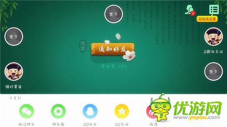 《多樂夠級(jí)》總下載量破500萬 成國(guó)內(nèi)夠級(jí)領(lǐng)頭羊