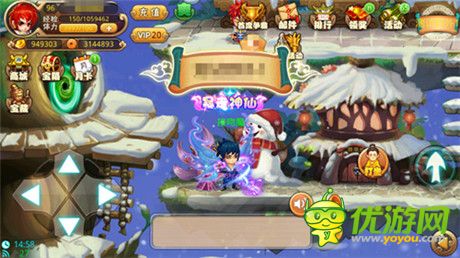《格斗冒險島》野外更新終極大告白!