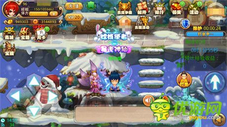 《格斗冒險島》野外更新終極大告白!