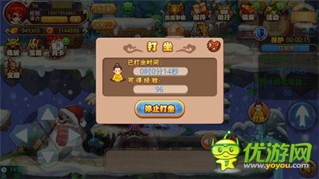 《格斗冒險島》野外更新終極大告白!