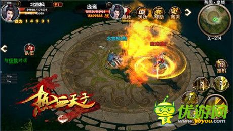 動作國戰(zhàn)怎么玩?《熱血天子》玩法內容大猜想
