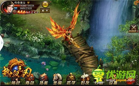 譜寫(xiě)全新傳奇《熱血之刃》20號(hào)內(nèi)測(cè)帶你重回瑪法