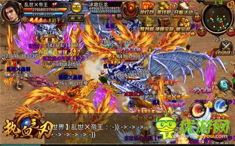 譜寫(xiě)全新傳奇《熱血之刃》20號(hào)內(nèi)測(cè)帶你重回瑪法