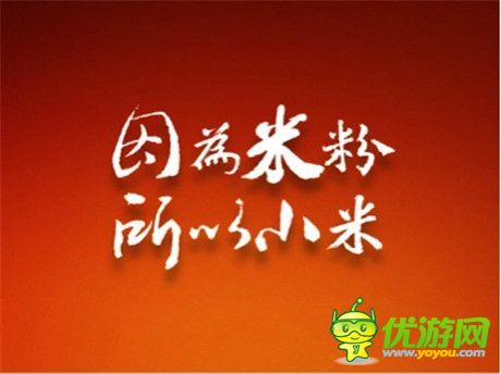 手機(jī)游戲一周熱門(mén)資訊回顧(2015.01.12-2015.01.16)
