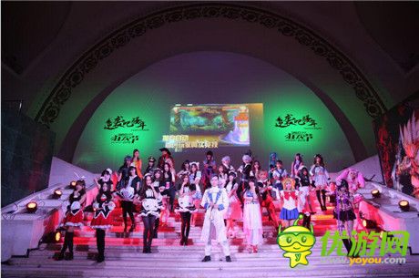 360游戲狂歡節(jié)開(kāi)幕 萬(wàn)人狂歡連嗨三天