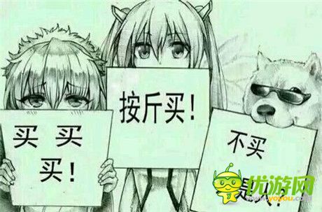 手游從業(yè)者憧憬：2015年最重要的行業(yè)趨勢？