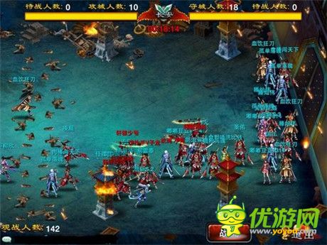 大寒大更新 《龍紋三國》三大重磅內容上線
