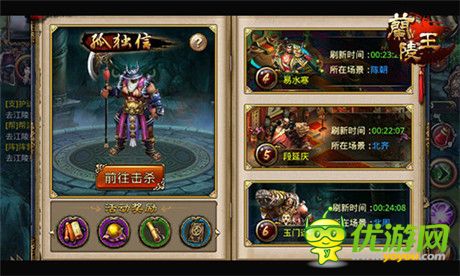 爭(zhēng)奪頭彩《蘭陵王》六大名流BOSS現(xiàn)身