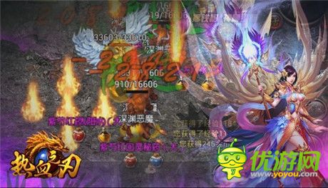 再鑄傳奇之旅《熱血之刃》今日內(nèi)測(cè)開啟